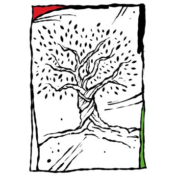 Specchi | Gaza e noi