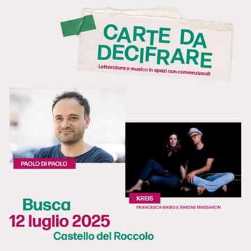 Romanzo senza umani