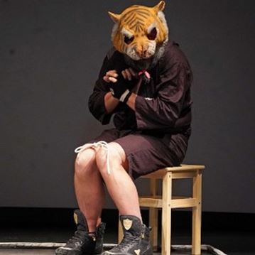 Tiger Dad