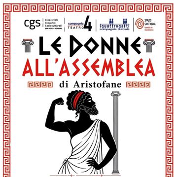 Le donne all'assemblea di Aristofane