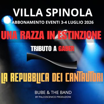 Abbonamento 3 e 4 luglio